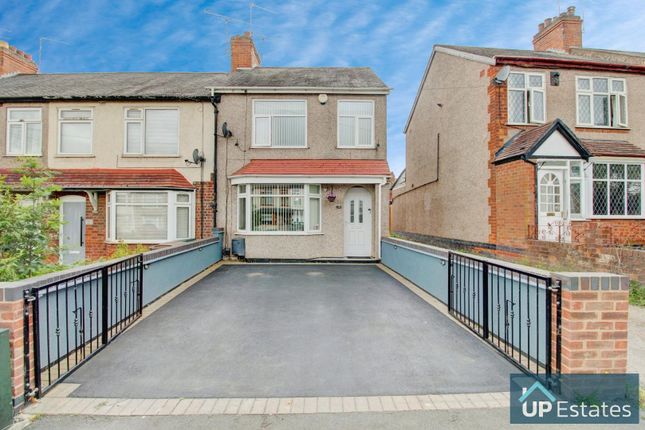 Hipswell Highway, Wyken, Coventry 3 bed end of terrace house for sale