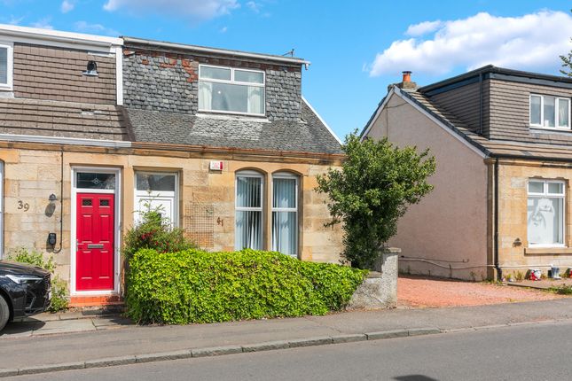 2 bedroom semi-detached house for sale