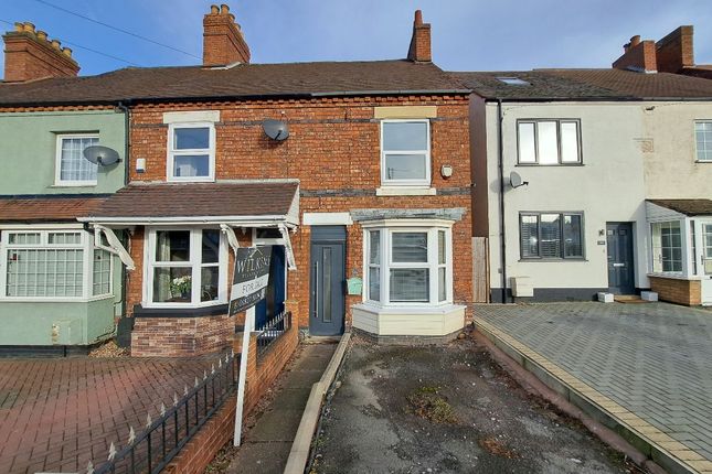 Glascote Road, Glascote, Tamworth 3 bed end of terrace house for sale