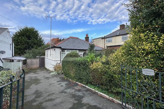 2 bedroom bungalow for sale