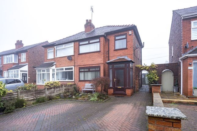 Hindley Green, Wigan, WN2 3 bed detached house for sale