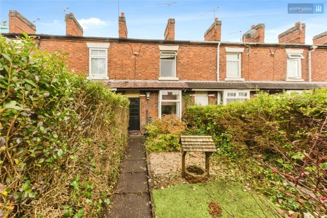 1 bedroom terraced house for sale