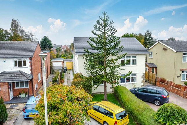 Liverpool Road, Southport PR8 3 bed semi