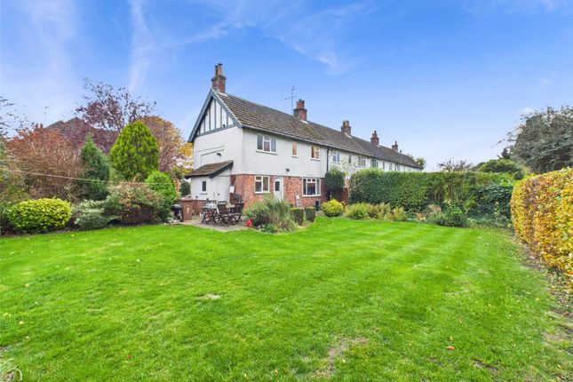 Lime Grove, Oxfordshire OX39 3 bed end of terrace house for sale