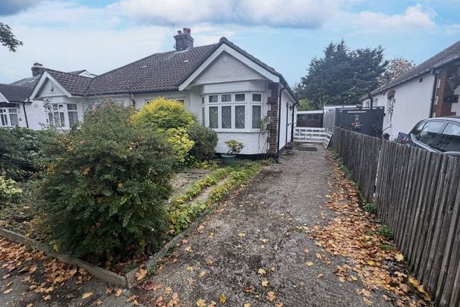 2 bedroom semi-detached bungalow for sale