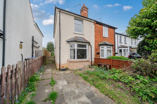 Horsell,  Woking,  GU21,  GU21 2 bed semi