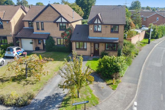 Erdington Way, Toton 5 bed detached house for sale