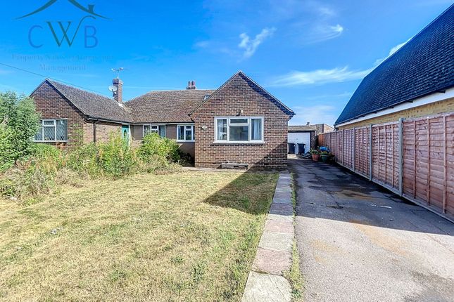 2 bedroom semi-detached bungalow for sale