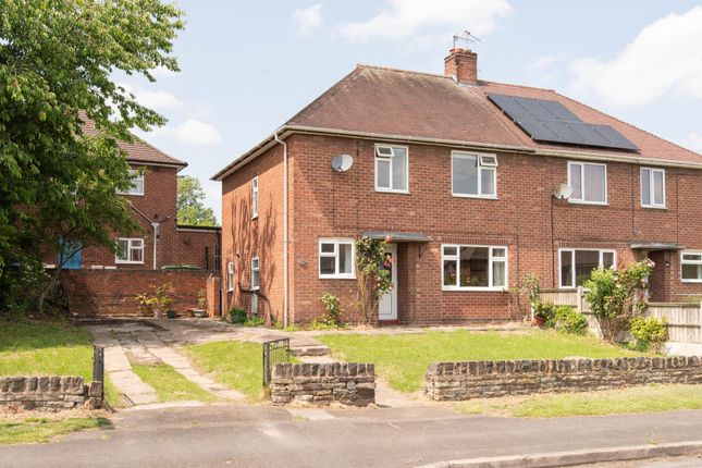 Gipsy Lane, Chesterfield S41 4 bed semi