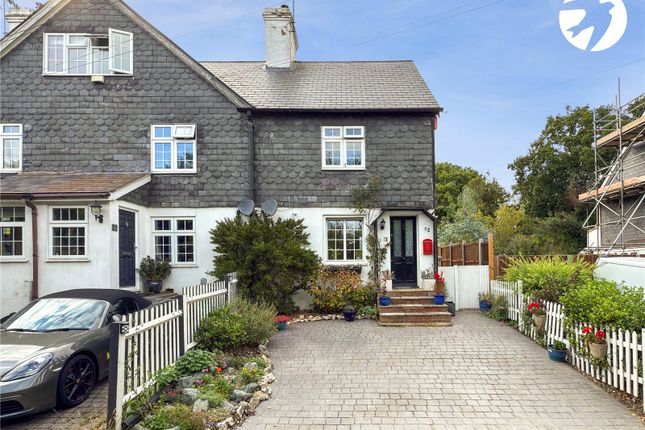 Fawkham Road, West Kingsdown... 3 bed end of terrace house for sale