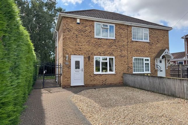 HIGHFIELD ROAD, NORTH THORESBY 2 bed semi