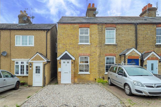 2 bedroom end of terrace house for sale