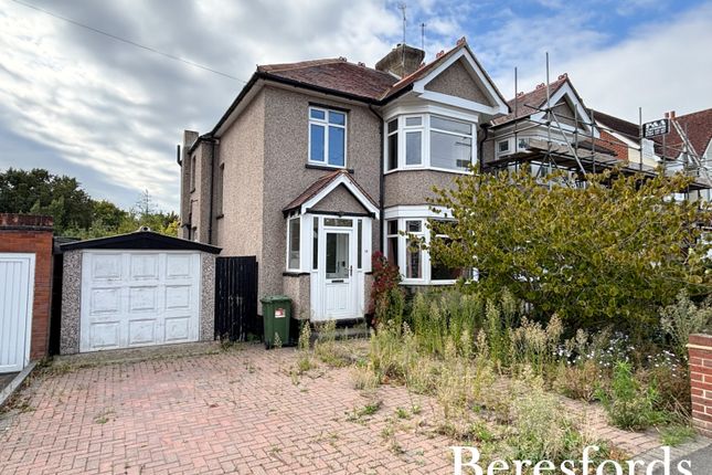 Ingrebourne Gardens, Upminster, RM14 4 bed semi