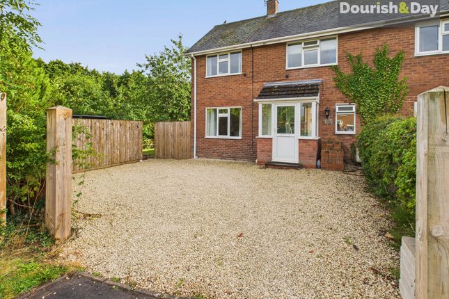 Rowan Grove, Stafford ST19 2 bed end of terrace house for sale