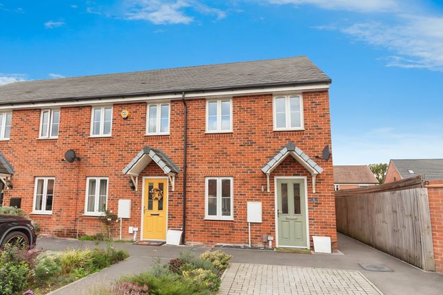 2 bedroom end of terrace house for sale