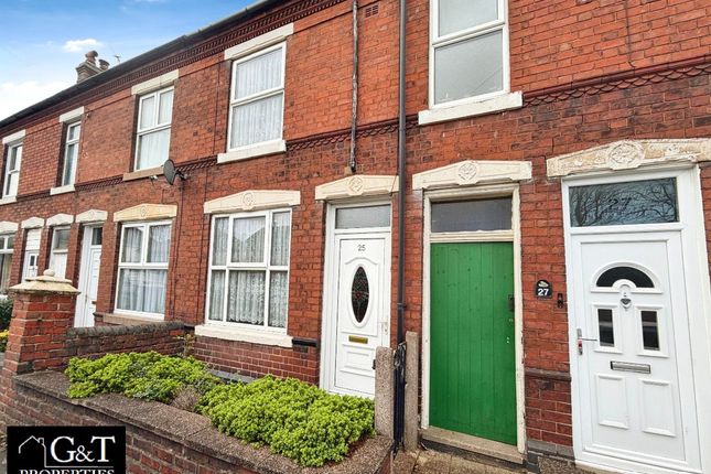 Baptist End Road, Dudley 2 bed terraced house for sale