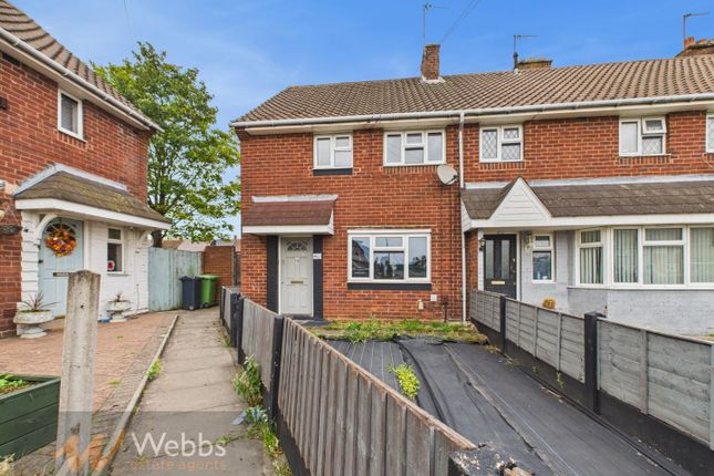 Gurney Road, Walsall WS2 2 bed end of terrace house for sale