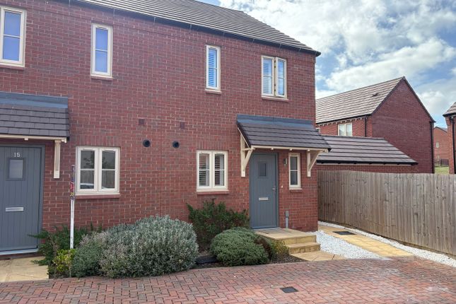 2 bedroom semi-detached house for sale