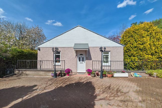 Georgefield Road, Earlston, TD4 3 bed bungalow for sale