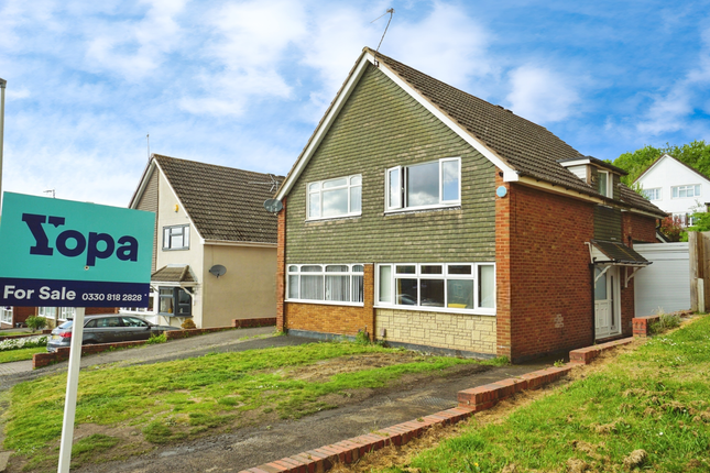 2 bedroom semi-detached house for sale