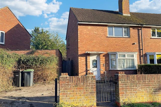 2 bedroom semi-detached house for sale