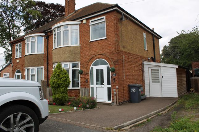 3 bed semi-detached house