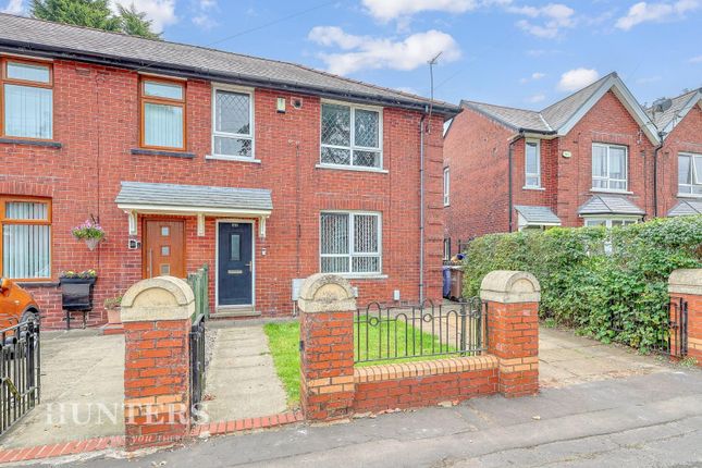 Bellshill Crescent, Belfield... 3 bed end of terrace house for sale