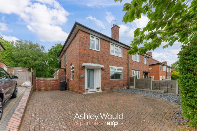 Caslon Crescent, Stourbridge DY8 3 bed semi