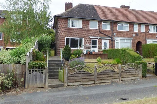 3 bedroom end of terrace house for sale