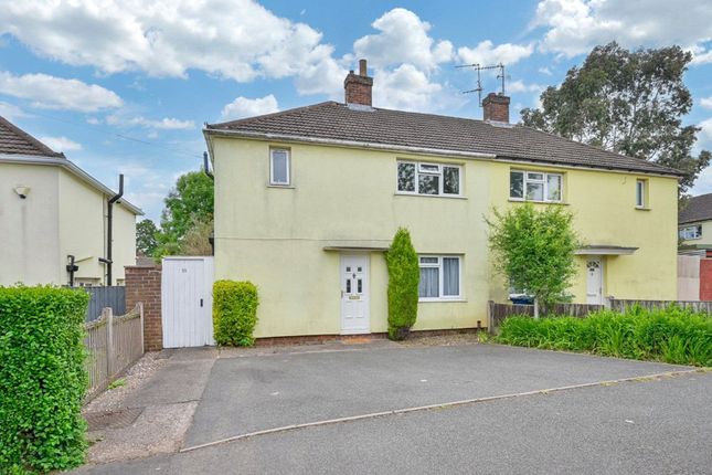 Bagots Oak, Stafford, Staffordshire... 3 bed semi