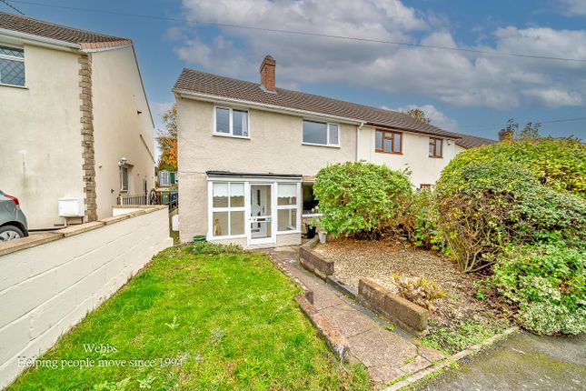 Smillie Place, Cannock WS11 3 bed semi