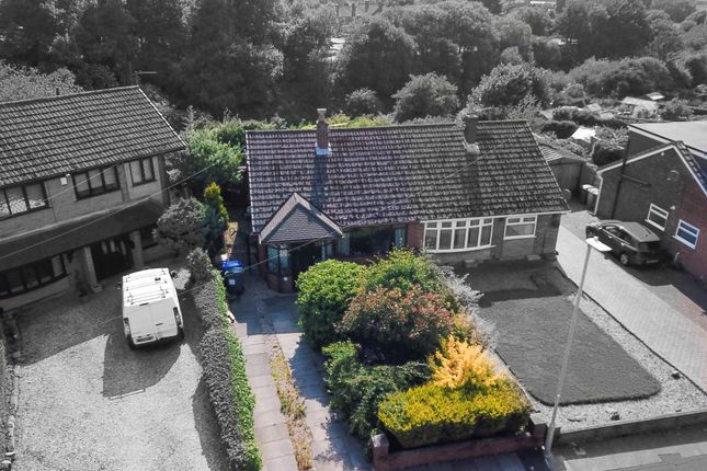 2 bedroom semi-detached bungalow for sale
