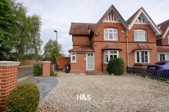 2 bedroom semi-detached house for sale