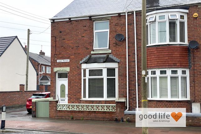 Logan Terrace, Durham DH6 2 bed end of terrace house for sale
