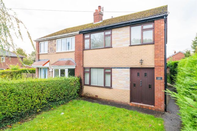 Dunkirk Lane, Leyland 3 bed semi