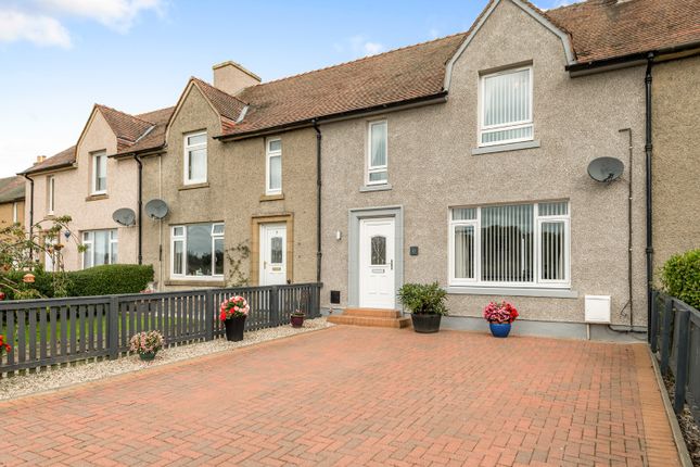 Greenside, Torphichen, Bathgate, West... 3 bed terraced house for sale