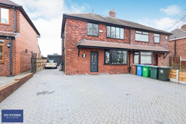 Kirkway, Alkrington, Middleton M24 3 bed semi