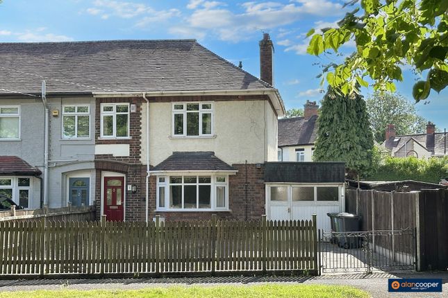 2 bedroom end of terrace house for sale