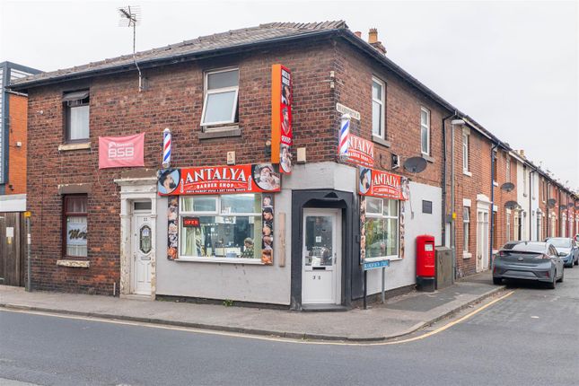 School Lane, Bamber Bridge, Preston 1 bed end of terrace house for sale