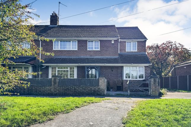 Aldworth Close, Reading, RG30 4 bed semi