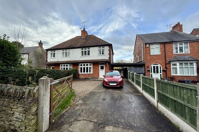 Storrs Road, Chesterfield 3 bed detached house for sale