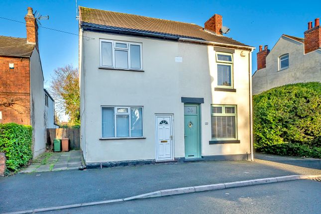 2 bedroom semi-detached house for sale