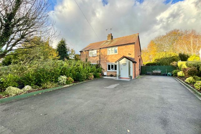 2 bedroom semi-detached house for sale