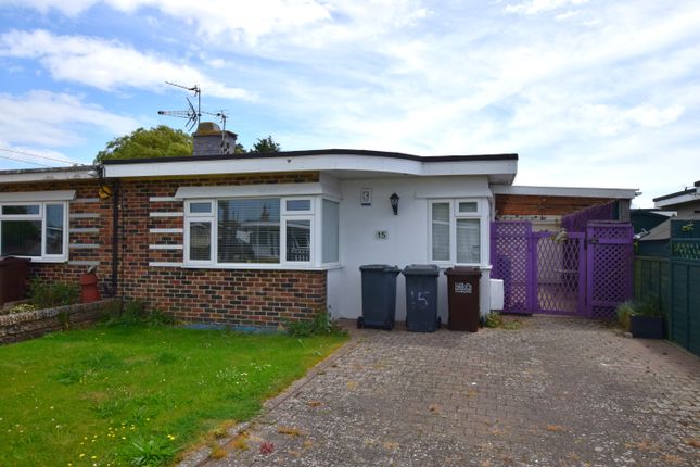 2 bedroom semi-detached bungalow for sale