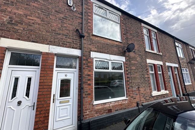 2 bed terraced house
