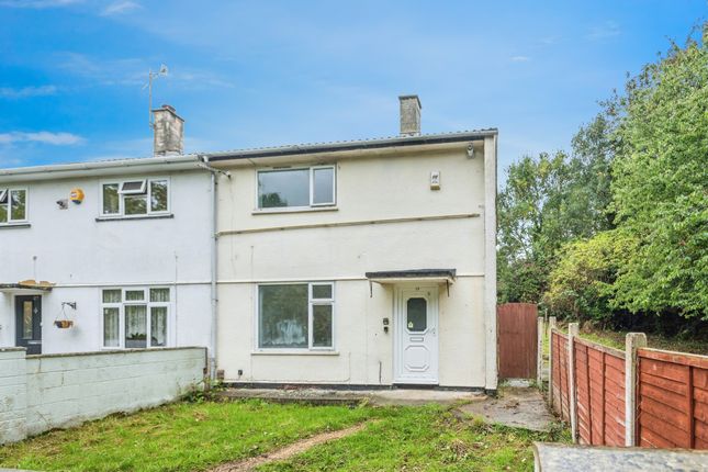 2 bedroom end of terrace house for sale