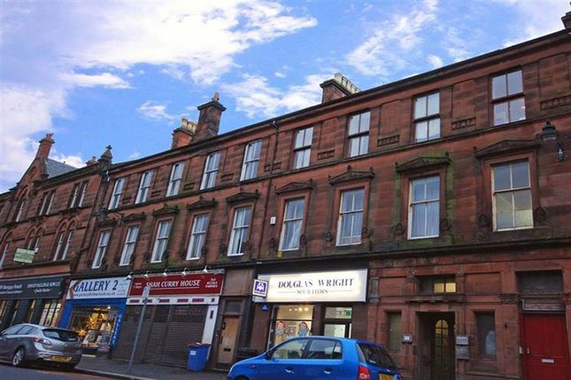 Auction Property For Sale In Kilmarnock