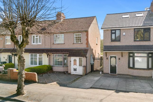 Sunningdale Avenue, Coventry, CV6 3 bed end of terrace house for sale