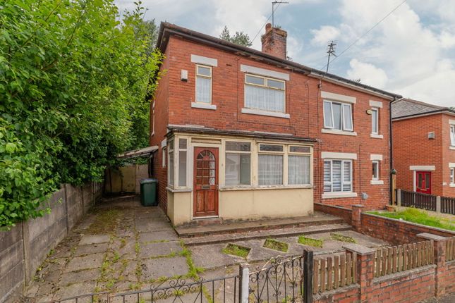 Claybank Street, Heywood OL10 2 bed semi