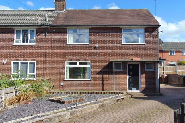 Ullswater Grove, Heywood OL10 2 bed semi